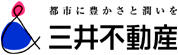 三井不動産株式会社